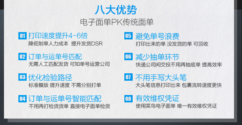 1615369392.jpg 6.jpg