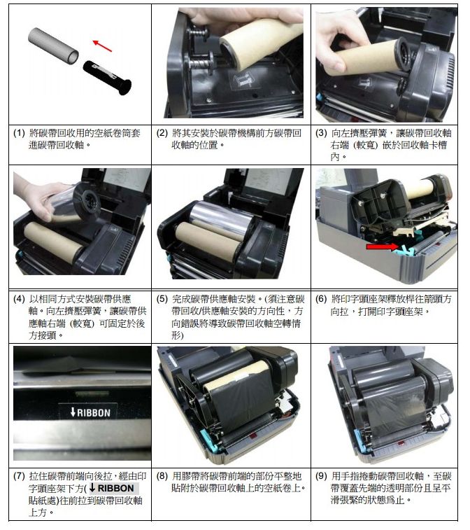 1617256153127550.png image.png