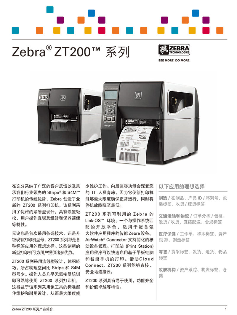 1617264423136139.png image.png